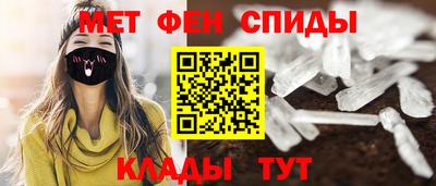 соль ск Апрелевка