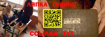 кокаин премиум Берёзовский