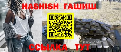 мет Азнакаево