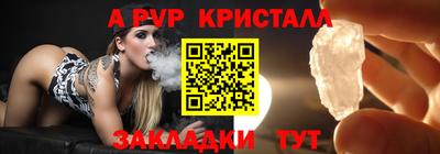 кокаин премиум Берёзовский