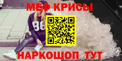 кокаин премиум Берёзовский