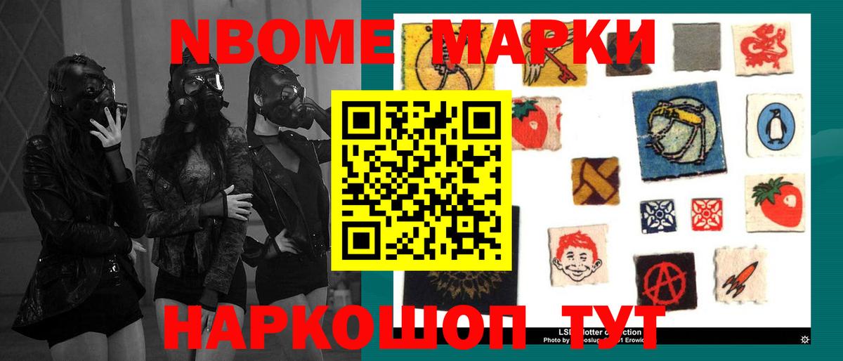 LSD-25 экстази ecstasy  Всеволожск 