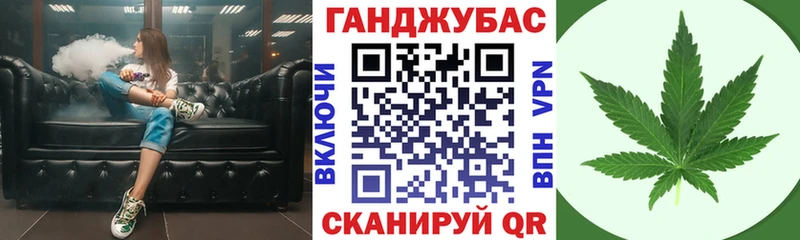 МАРИХУАНА OG Kush  Всеволожск 