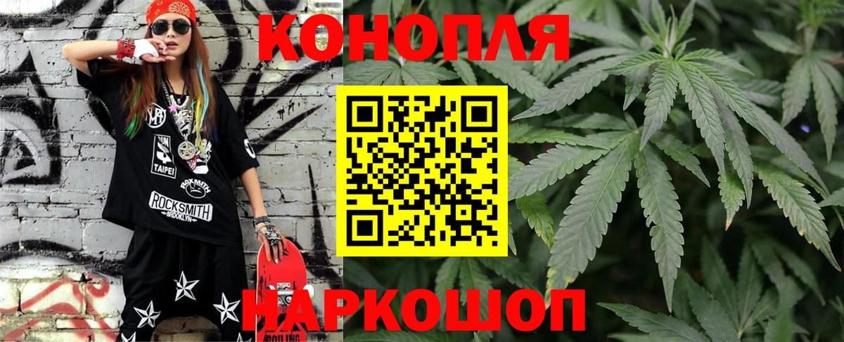 МЕФ  Канабис  ГАШИШ  Молли  Бошки Шишки  Всеволожск  Мефедрон  LSD-25  Вход с VPN  COCAIN  Амфетамин 